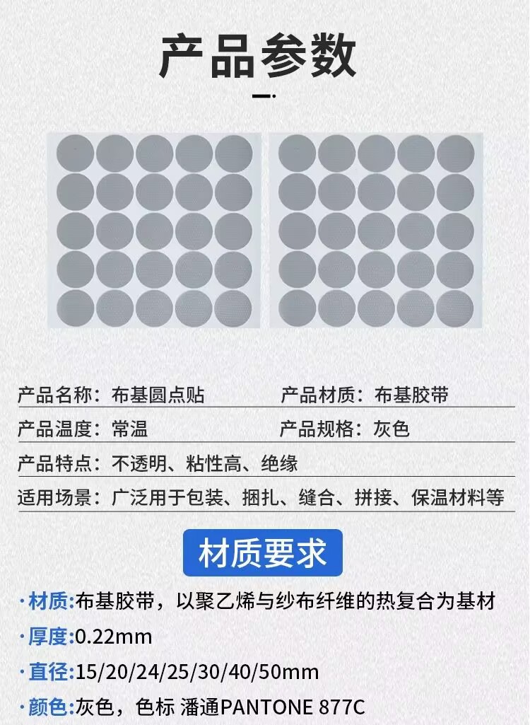 A01 (14)