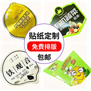 �S��PVE/PVC���������zӡˢ���y����UV���z�y�˺�ĥɰ�N������
