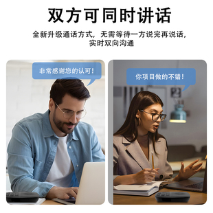 J8 Elderly Family House Machine Boss System Call Intercom Internal Phone Secretary Wireless Voice Long Distance G3