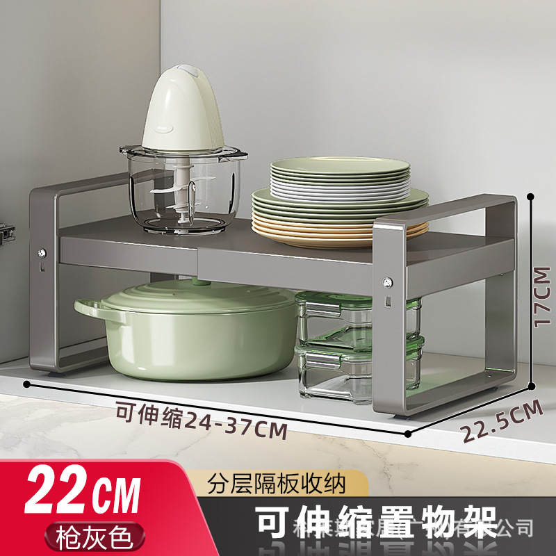 망원경 모델 [총 회색] 길이 24 .. 37 폭 22 높이 18