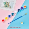 Pigment, 3 ml, 8 colors