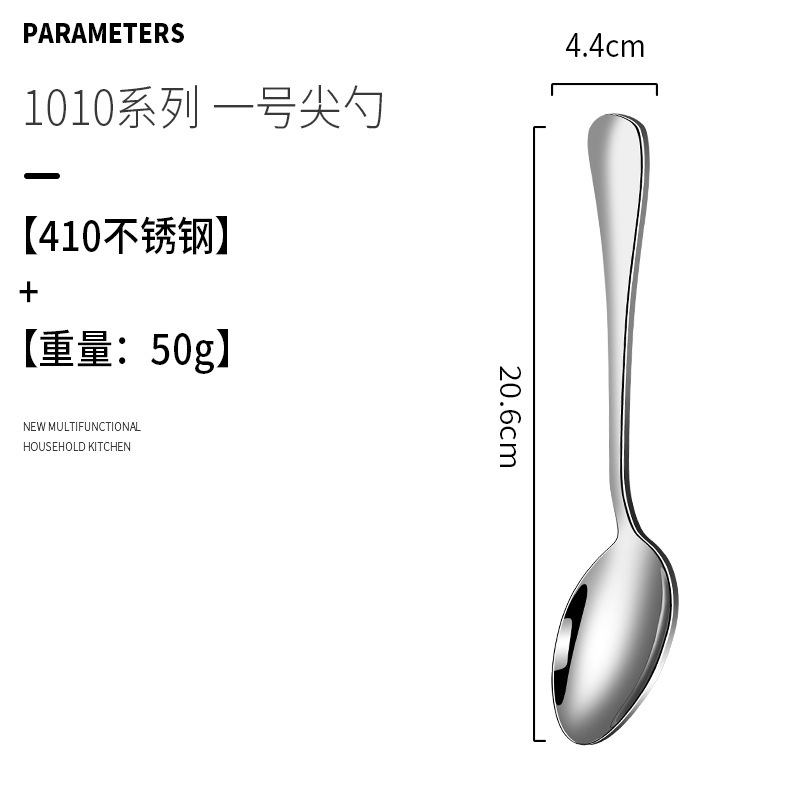 ステンレス食器ナイフフォークセットホテル洋食ナイフフォークスプーンレーザーロゴステーキナイフフォークスプーン卸売り|undefined