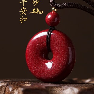 ��ɰ����ƽ������Ů�������H�����նY������L