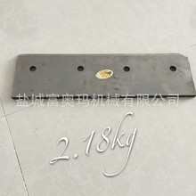 厂家直售 耐磨防断不开裂 碎木刀 碎木机刀片