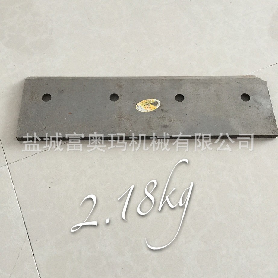 厂家直售 耐磨防断不开裂 碎木刀 碎木机刀片