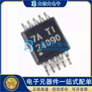 BQ24090DGQR MSOP10  1A单输入单节锂离子电池充电器芯片 原装