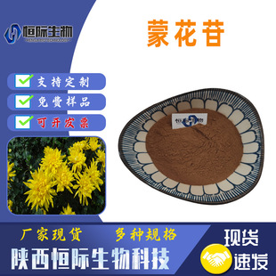�ɻ���0.8%2%95%Ұ�ջ���ȡ��10:1Ұ�ջ��Sͪ5%�a�H�F؛���]