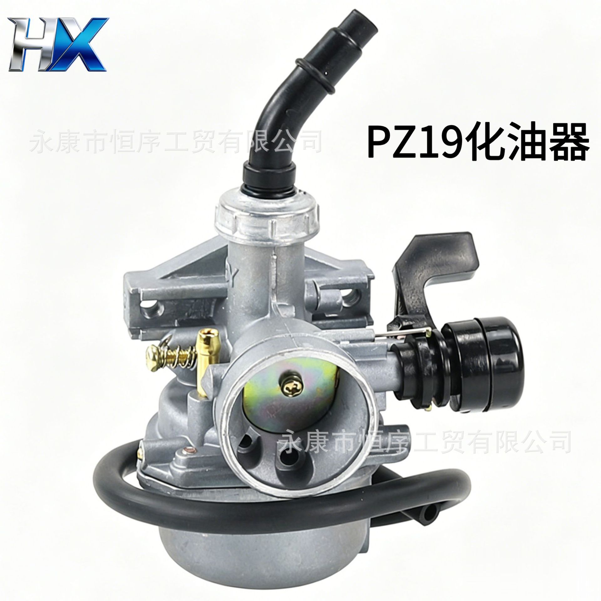 Off-Road Motorcycle Accessories Atv Beach Bike Pz19 Carburetor 50-110Cc Manual Choke Carburetor