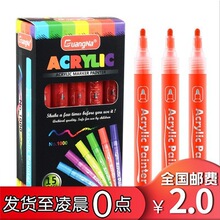 ��Ȥ���P���w�T�f�P��ˮϴ���w���L�����Ԑ���Ʒ��������{����Ů