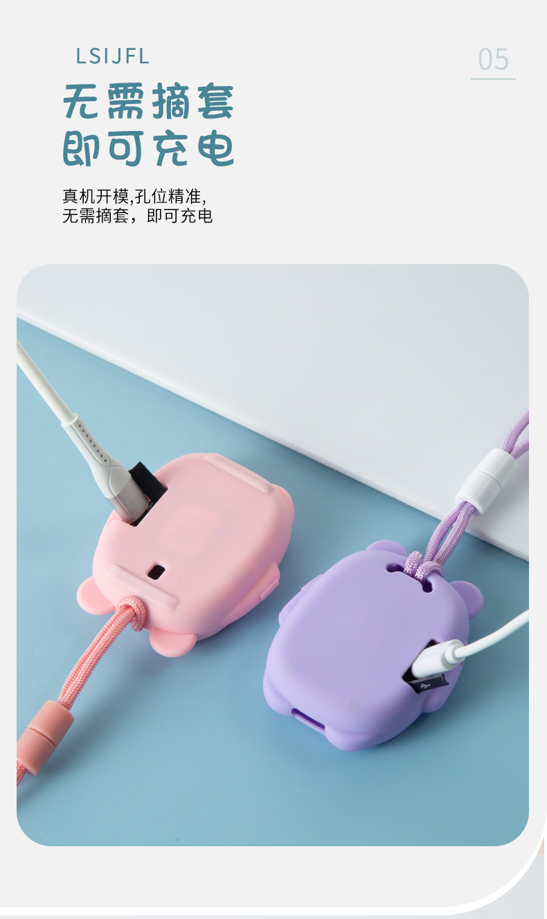Suitable for Huawei Children's Smartwatch neck pendant 3PRO Super Power Edition 3S3X4X4PRO Children 3 Little K2 undefined
