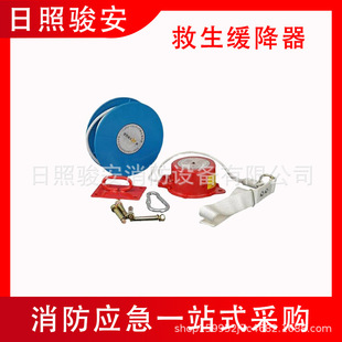 �߿ջ��������Ԯ�������๦�ܽ��B����ʩ���b���½���