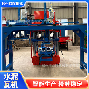 ˮ����ߙCе�O�� XL600��600*300mm ��Ʒ�ɫ���{