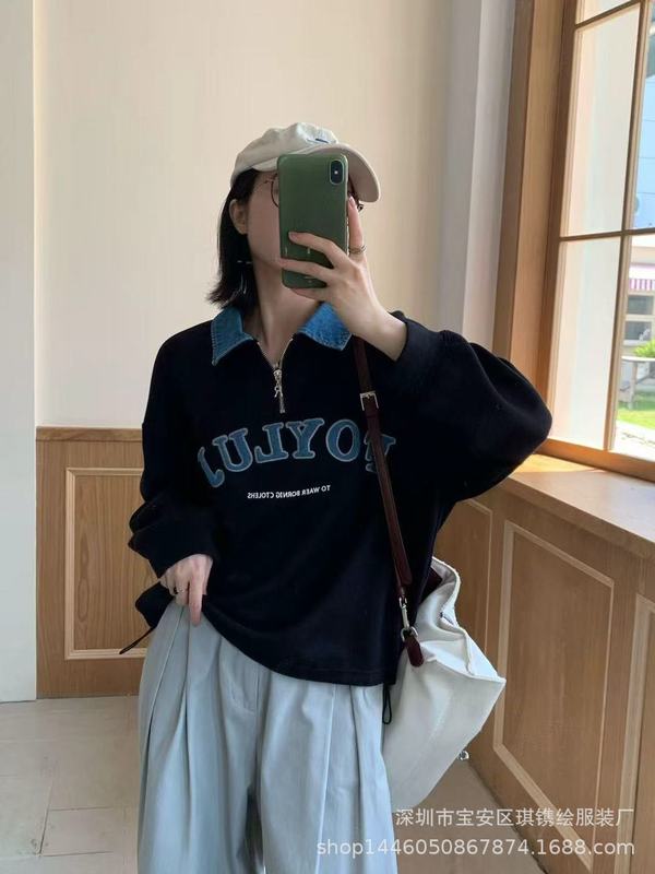 琪镌绘制秋新款简约百搭领子牛仔拼接宽松气质翻领休闲慵懒风卫衣|undefined