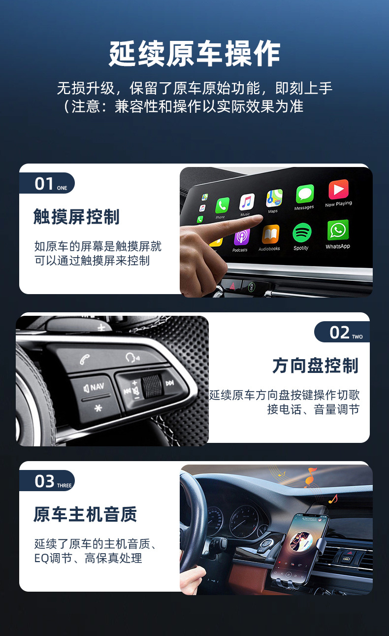 Wireless Carplay Box for Apple and Android 2-in-1 Wired to Wireless Carplay Module Car-Machine Connectivity Box