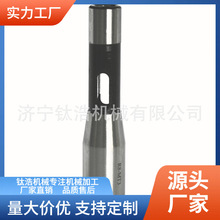 生产高精R8-MT4中间套莫氏4号R8中间套批发定制直销价格量大优惠