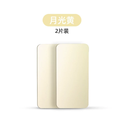 piece black paste round rectangular: Car phone holder - moonlight-yellow-pack-of-2