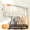 White-No assembly [7 hooks] silent straight hang [arm length 18cm]