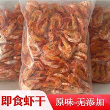 ���r�� �r����ʳ���ǿ��r�ɼ�ʳ���r�� ��؛���r���rʳƷ�ЋD��ʳ