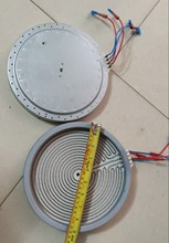 3000W3500W23cm������ՠt�l��P���ʹⲨ�t��ՠt�l��о