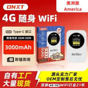 ��������4g�S��wifi�����o��mifi�Ƅ�mobile router�ɲ�sim���ϾW
