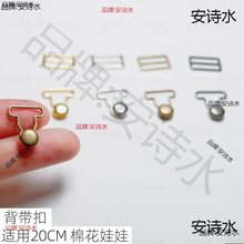 ���Q20����cm�޻����ޱ�����Ģ��ᔺ��J�����ֿ��������diy����