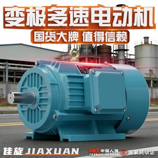 YD�p��늙C180L/225S/280M�ߵ���׃�O�������ஐ��늄әCȫ�~380v