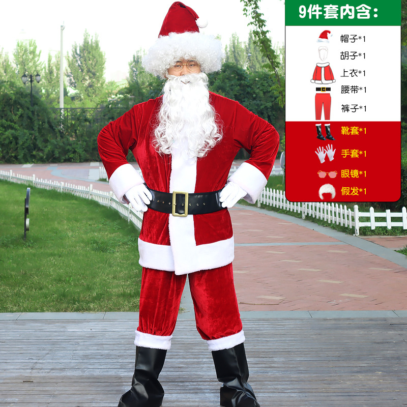 Комплект, шапка, ремень, штаны, перчатки, ботинки, очки, парик, 9 шт