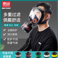 ˼��ST-S100X-2�������ַ���ȫ��߷���ζ�������Ͱ������Ԛ��w