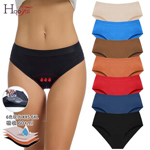 �羳���w�S�����ѝ��aŮ�����ČӼӺ����©�½�ѝ����ѝ9088