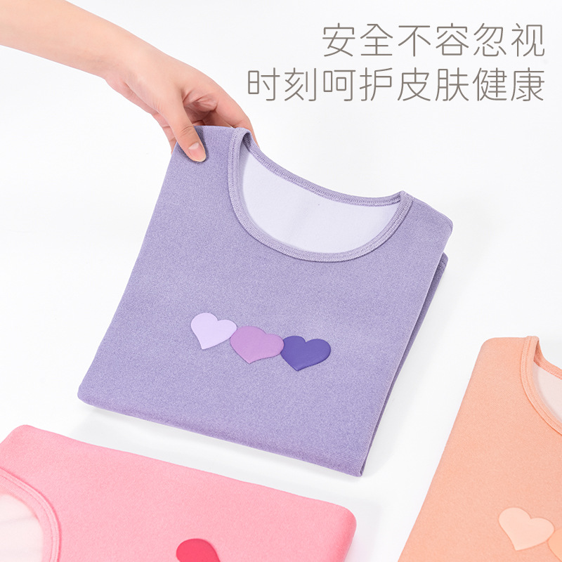 Doble cara cepillado fibra antibacteriana catiónica ropa de Otoño de las mujeres pantalones largos estudiante cuello redondo juventud traje de ropa interior térmica