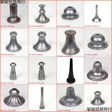 3019中柱冲铁花冲旋压五金灯饰配件焊接大元垫片通风