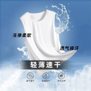 跨境夏季篮球健身大码背心美式速干冰丝网眼马甲美式宽松运动坎袖