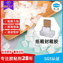 �Y�а��b�͸ߜ؟����z�͵͜�ï���ٟ����z�����㼈�׿���������z