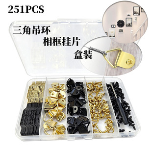 ���ٺ�ɫ��ɫ���ǵ��h����Ƭ251pcs���b�ڮ�������ڑҒ�D�ͭh