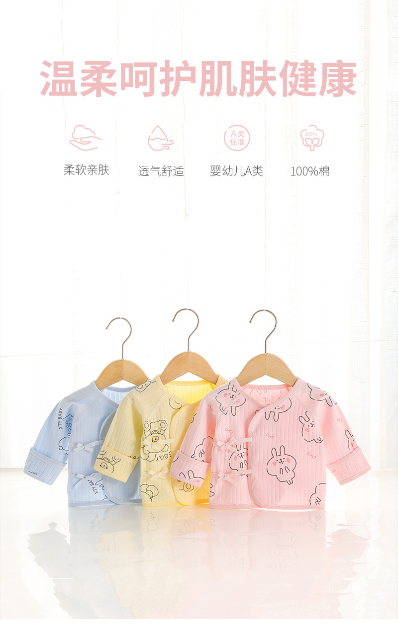 系带---副本_01.jpg