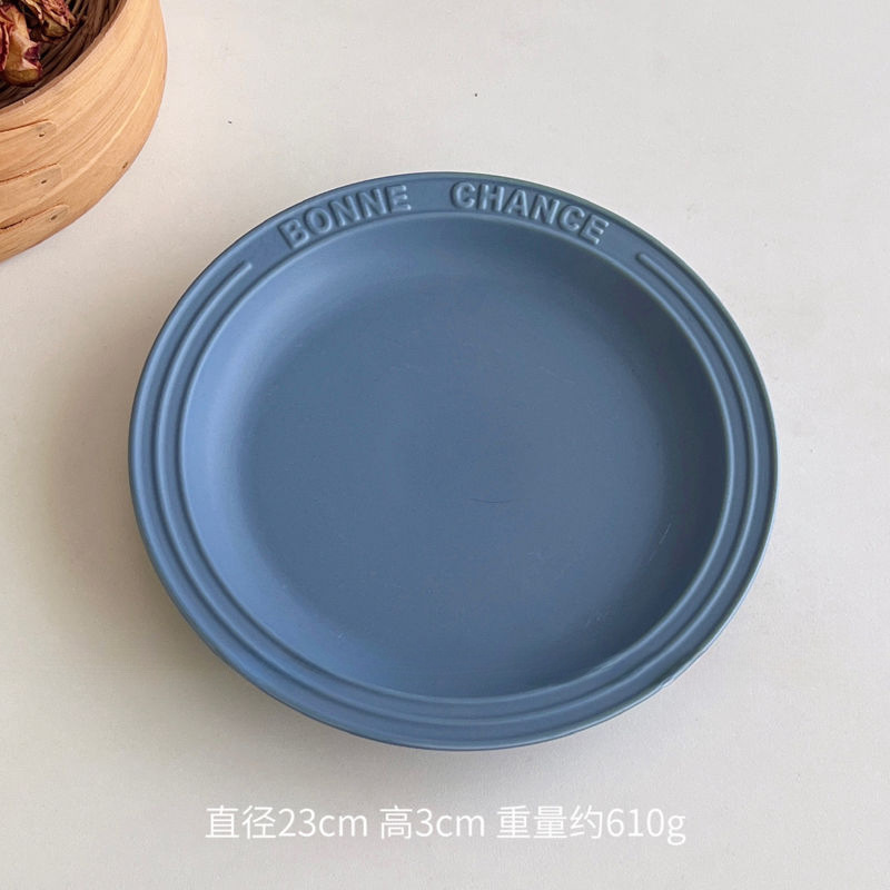 韩国风奶黄色陶瓷盘子可爱少女高颜值网红宿舍甜点蛋糕盘早餐|undefined