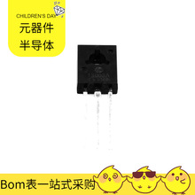 3DD13003A-126126 NPN 450V 1. MOSFET MAX3483ESA+T MAX38888ATD