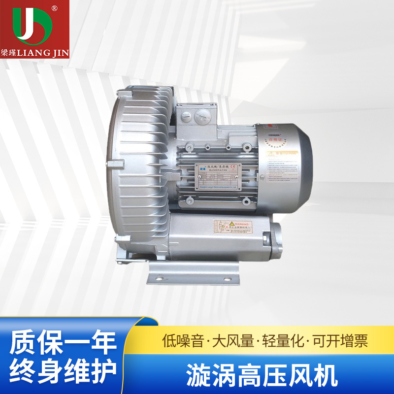 ��Ӧӡˢ��е��ѹ�������2.2KW��ѹ�ķ������ȫ���ѹ�ķ��