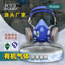 ٰ_SFC3116ҺBzַȩжwtș