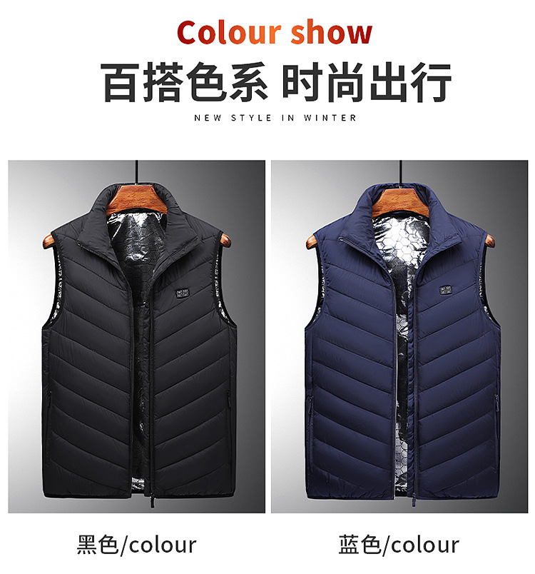 vest_2.jpg