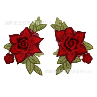 宏凯绣品 刺绣绣花立体花朵一对 鞋花帽子衣服贴花辅料