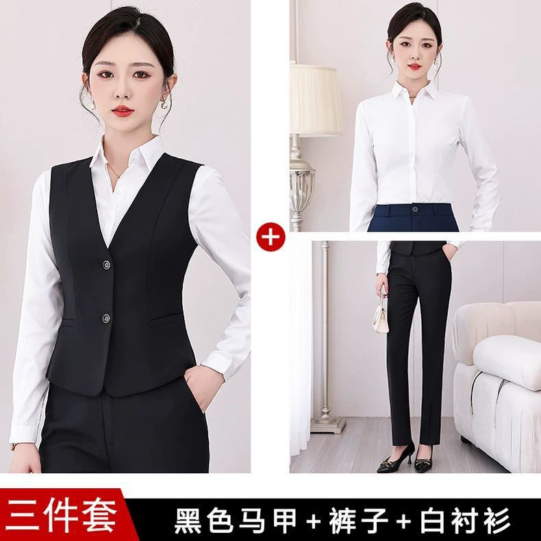 검은색 조끼 + 바지 + 흰색 셔츠