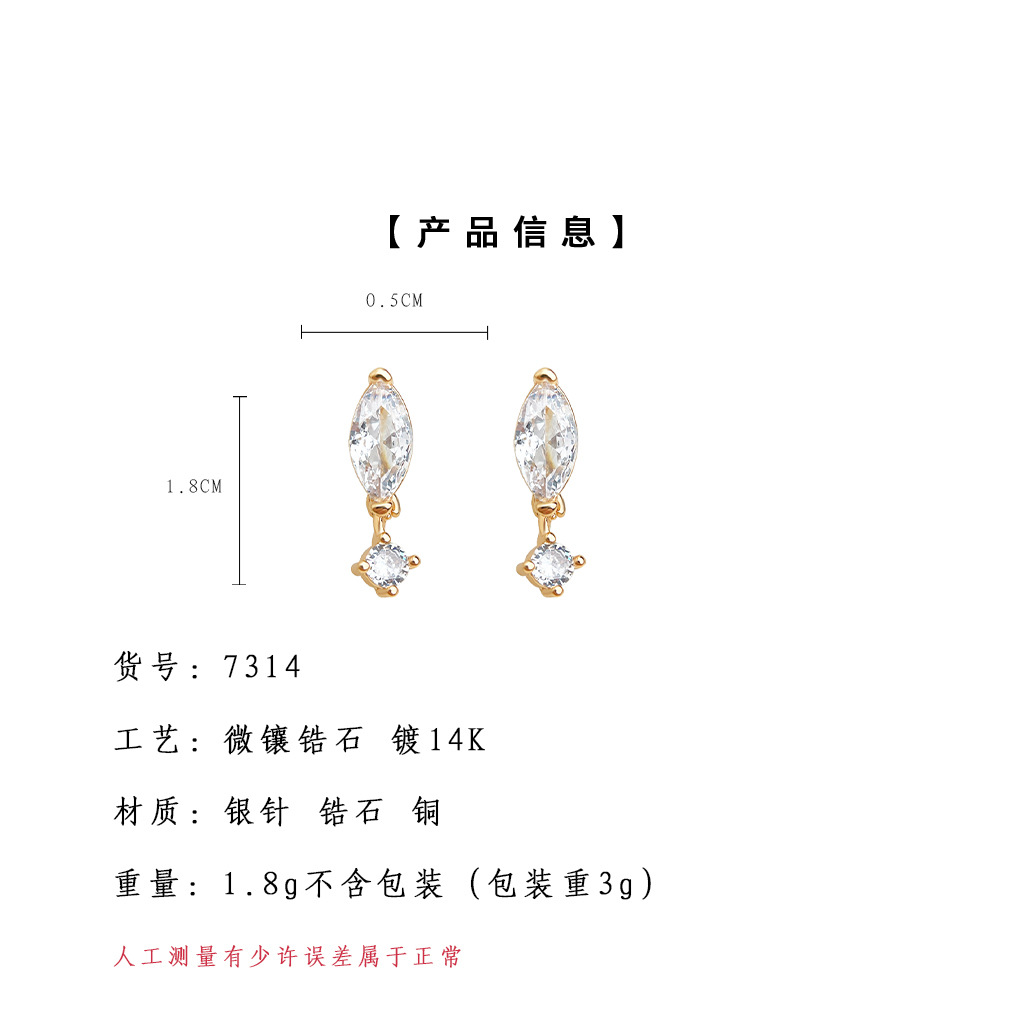 hmqViviiyNSAyin+WuaXt88Rh+UAAGXWzkh0