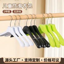 ��ͯ�¼ܷ�װ��ר������С�����¼����������������������ִ���Լ