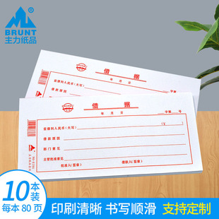 ������Ʒ���35�_���ϰ�70���p�z����Ӌ�{�C���֌�ͨ������Y��F