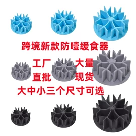 牙胶;狗狗食具;餐垫、杯垫