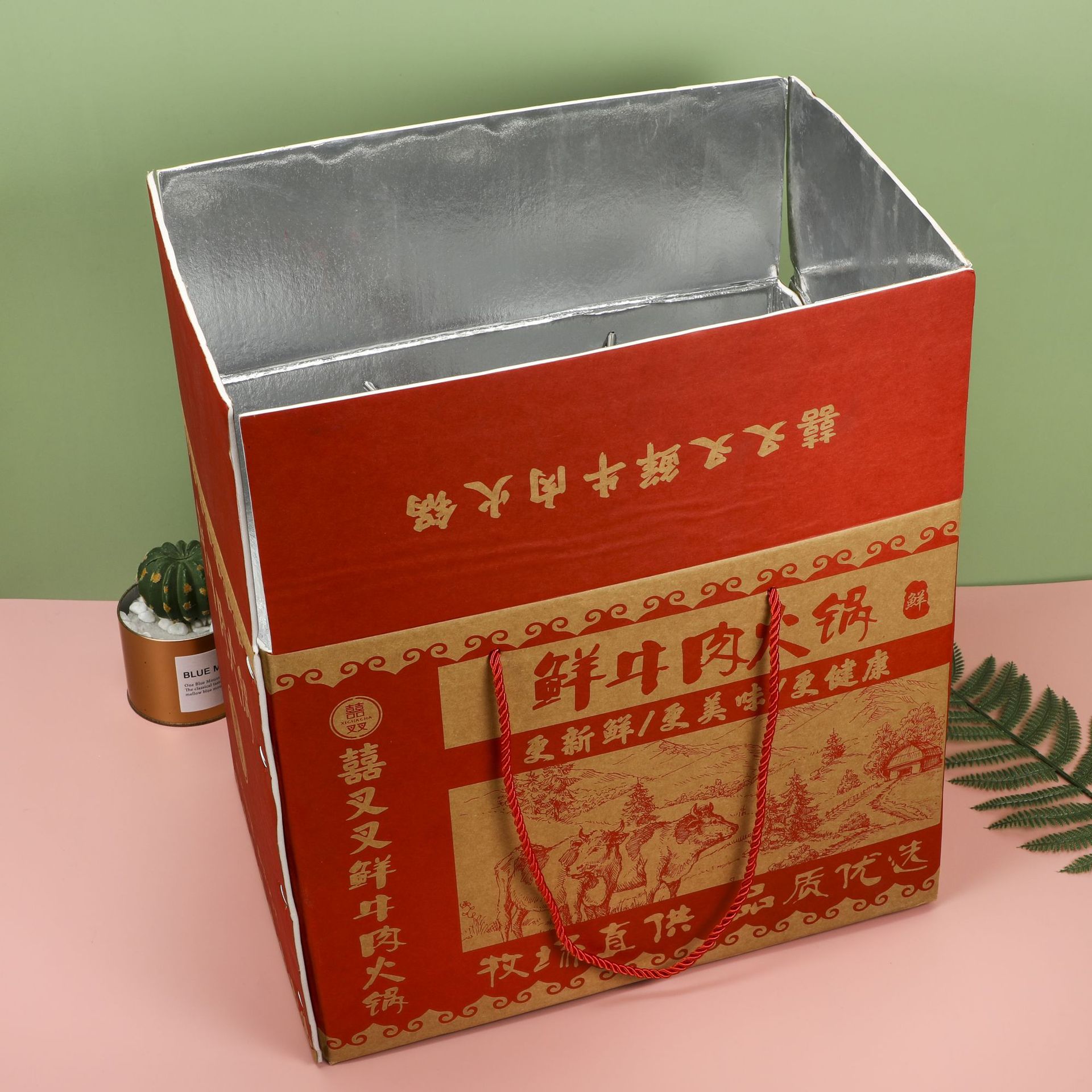保温纸箱