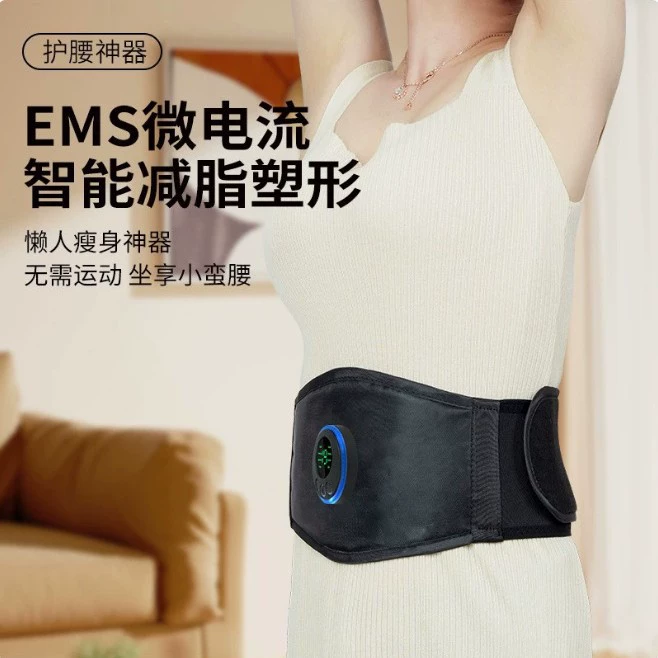 Пояс для похудения Пояс для похудения Пояс для похудения Пояс Пояс Пояс Пояс Пояс Пояс Пояс