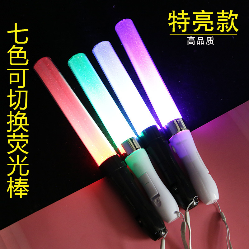 特亮七色切替蛍光棒高品質コンサート応援棒LED七色照明フラッシュ棒卸売り|undefined