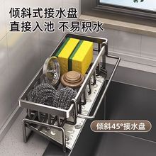 �N�������ˮ��Ĩ���rˮ��ˮ���^ˮ��ϴ��ϴ����䓽z���ռ{������